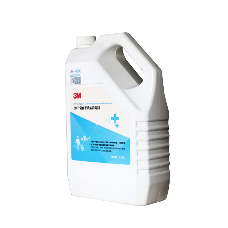 Quaternary Ammonium Salt Antibacterial Cleaner