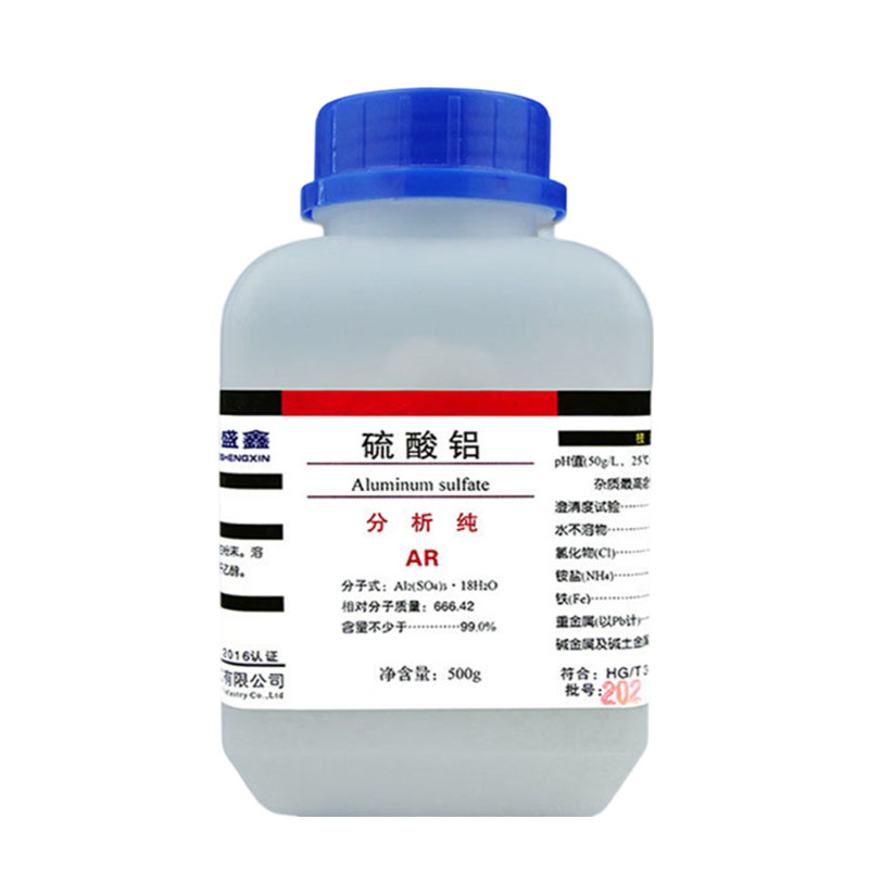 Laboratory Chemical Reagent Aluminum Sulfate